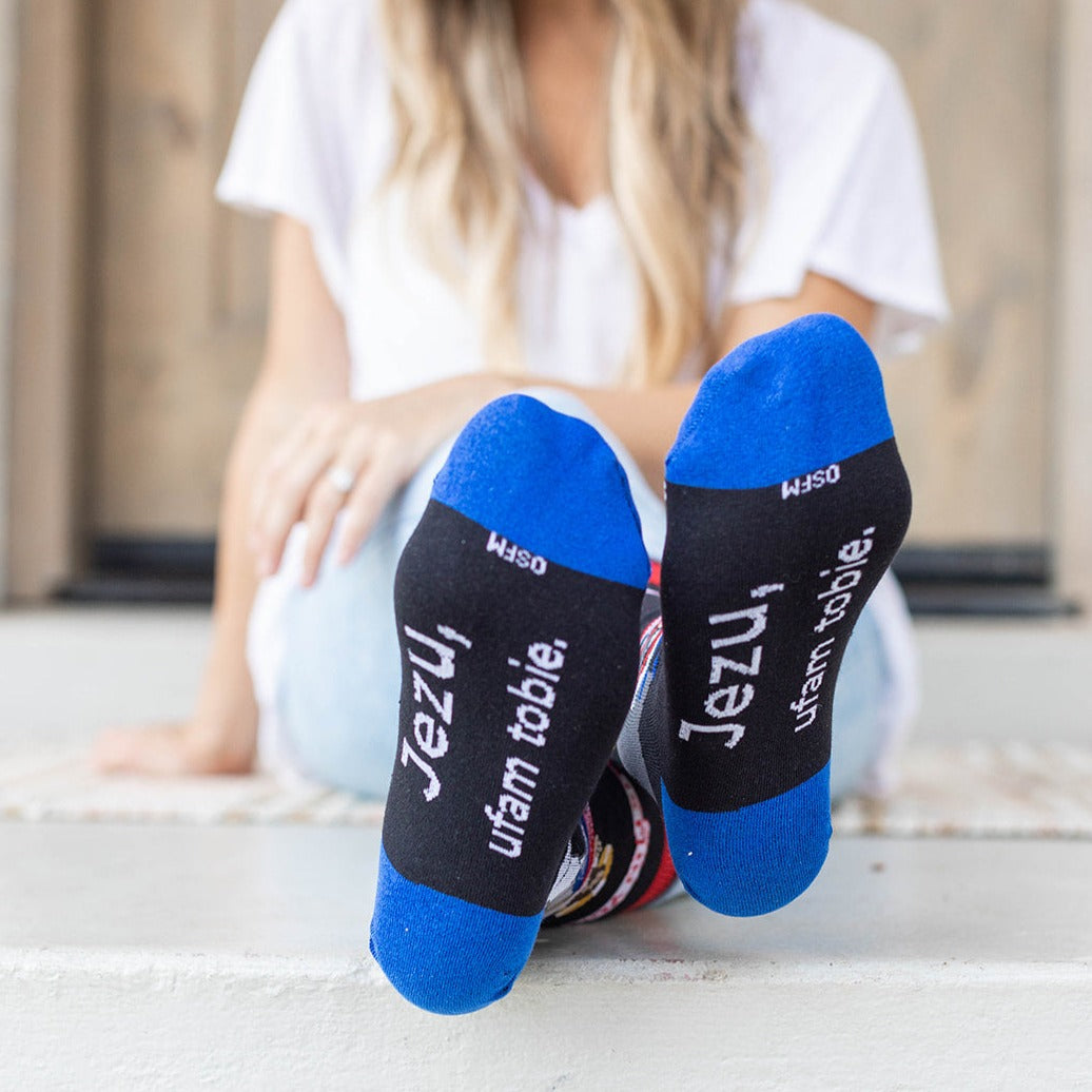 St. Faustina Adult Socks
