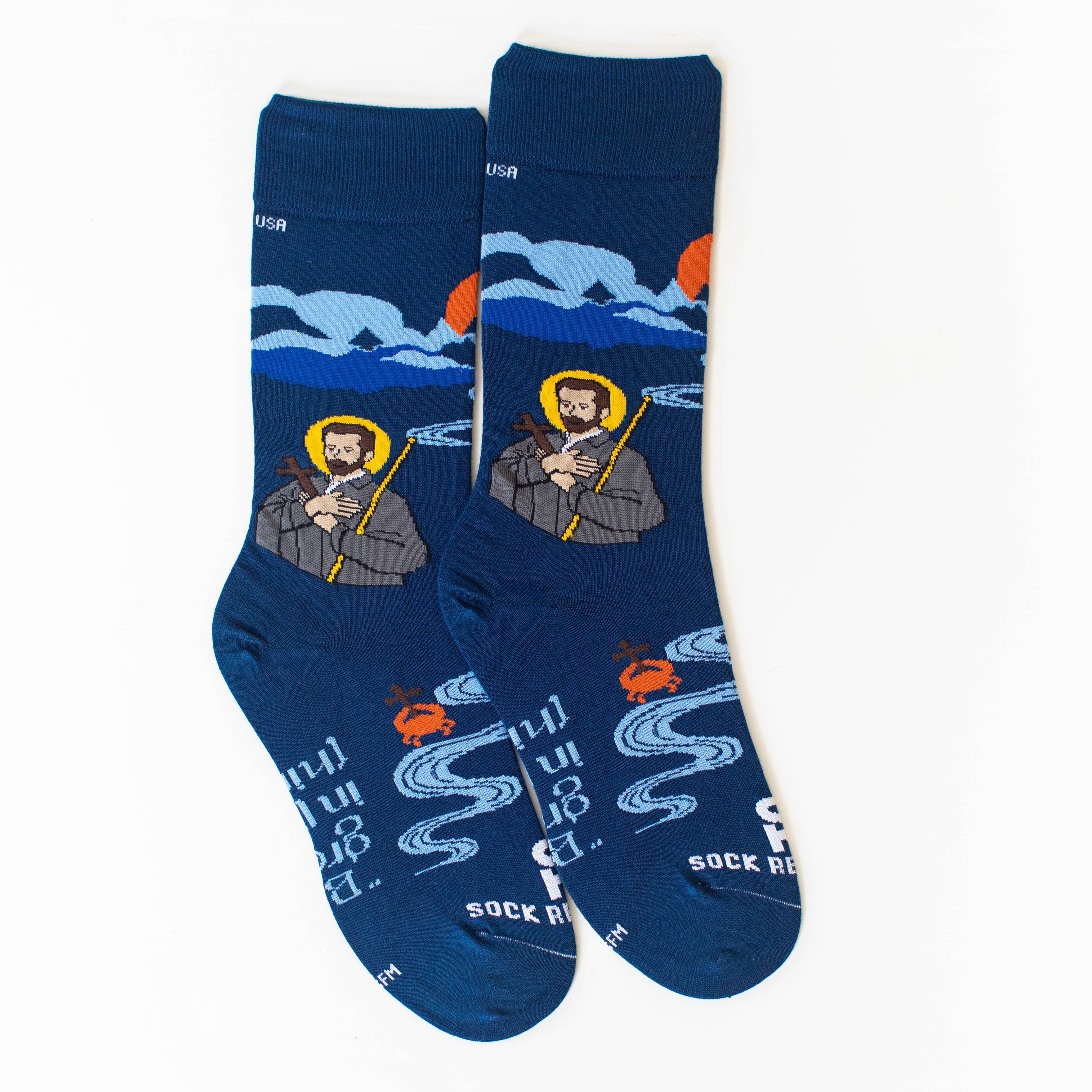 St. Francis Xavier Adult Socks