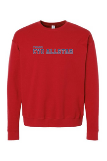 Former CYO All Star - Crewneck Sweatshirt