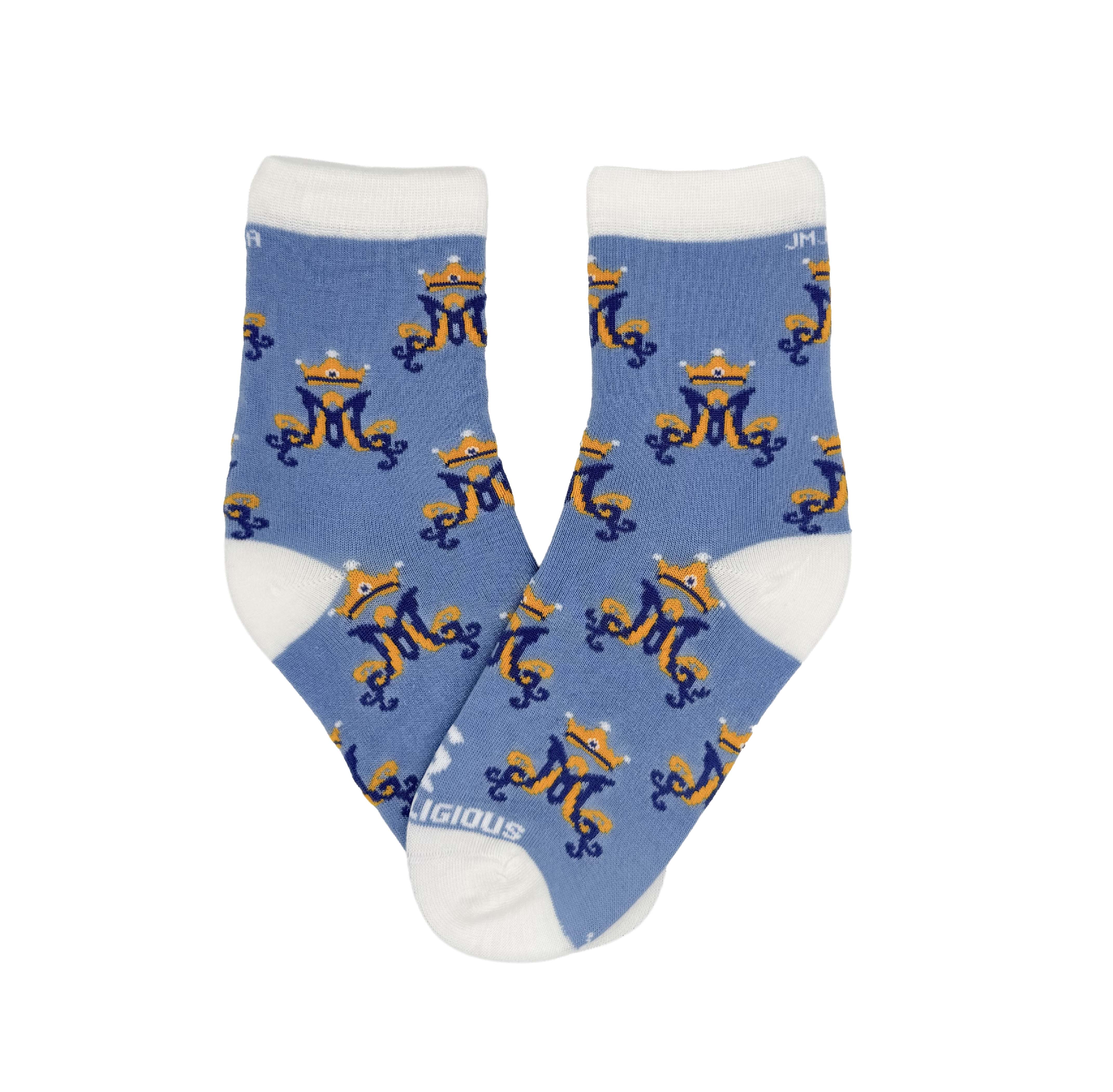 Marian Monogram Kids Socks