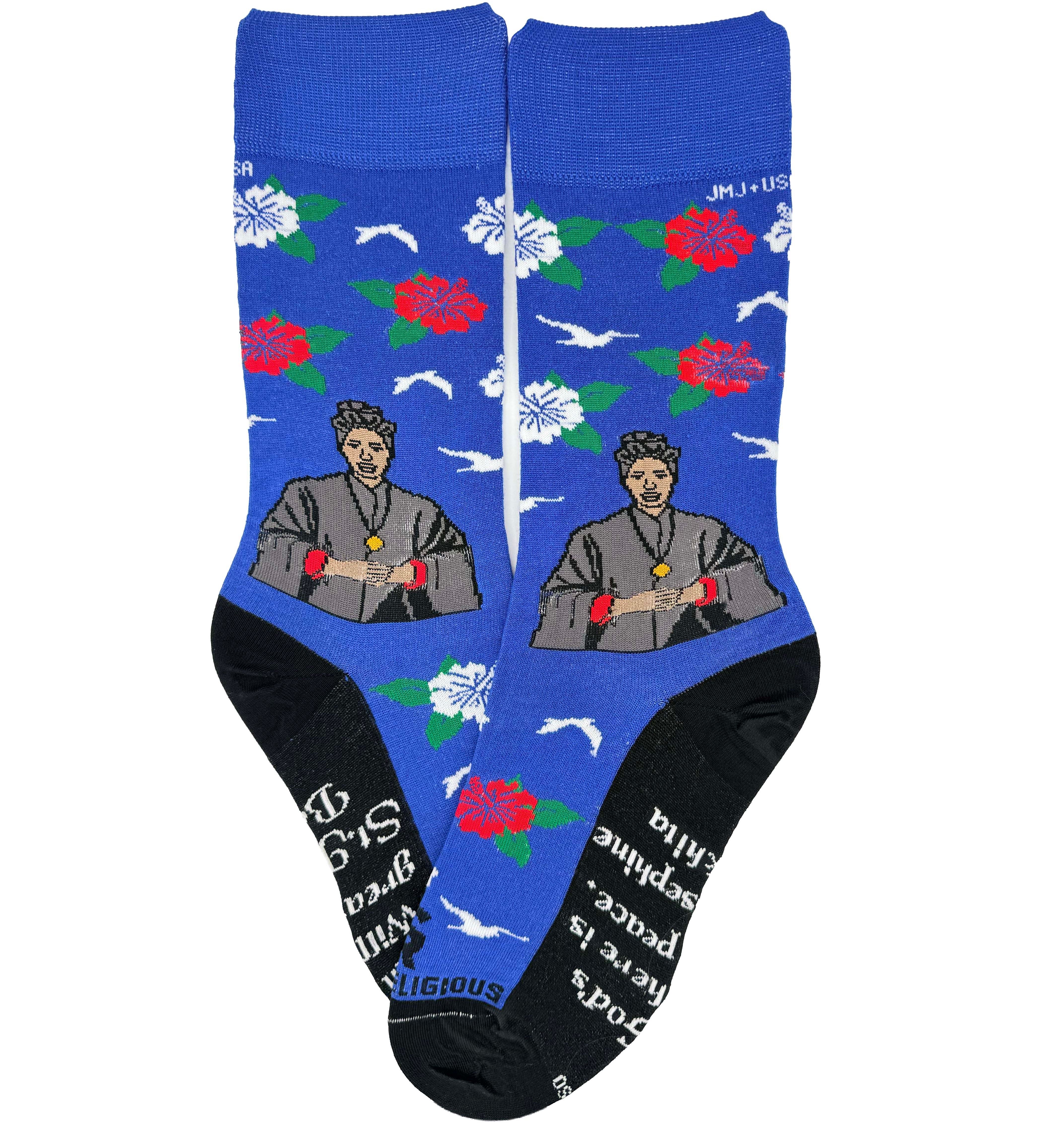St. Josephine Bakhita Adult Socks