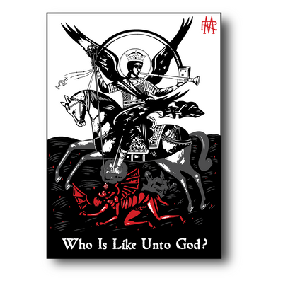 St. Michael The Archangel Sticker